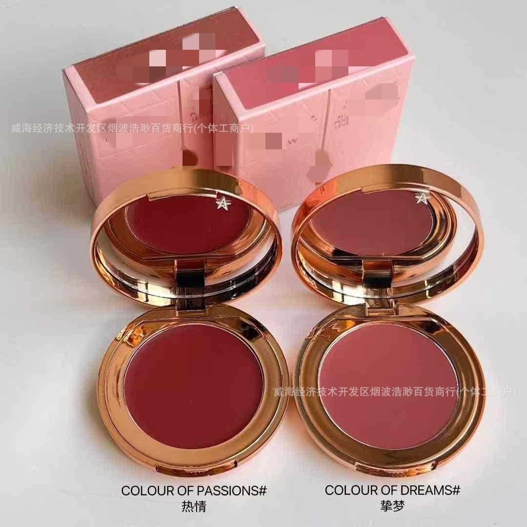 Cross-border Trade C Brand T Lip and Cheek Cream 2.5g: Colour of Passions #Passion, Love