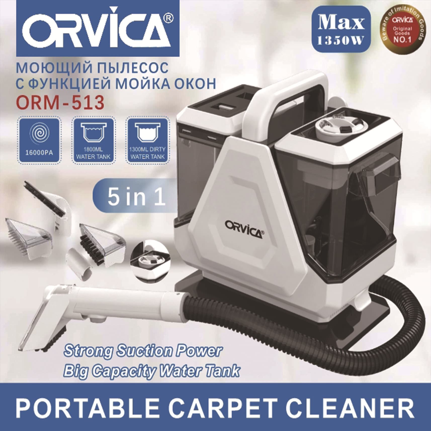Cross-Border Furniture Fabric Sofa Cleaning Machine Home Use Mite Removal Pet Hair Carpet Washer Spray Extraction Vacuum All-in-One