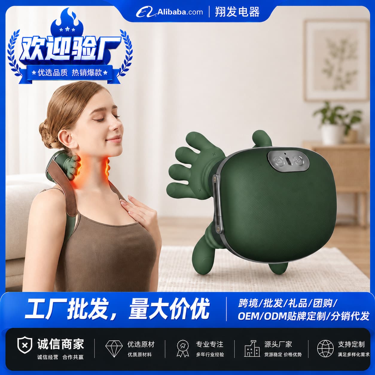 Cross-border Simulation Human Hand Master Neck and Shoulder Massager Kneading Neck Shoulder Wireless Portable Relaxation Heat Therapy Massager