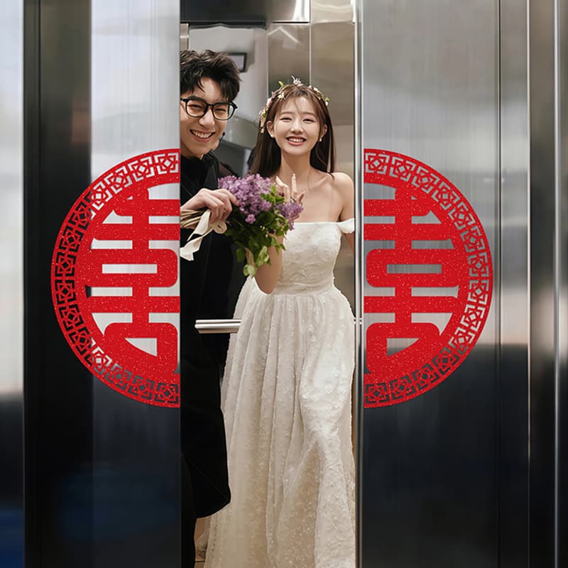 Wedding Elevator Double Happiness Sticker Wedding Supplies Red Happy Event Wall Decoration Xi Character Arrangement Newlywed Bridal Room Decor