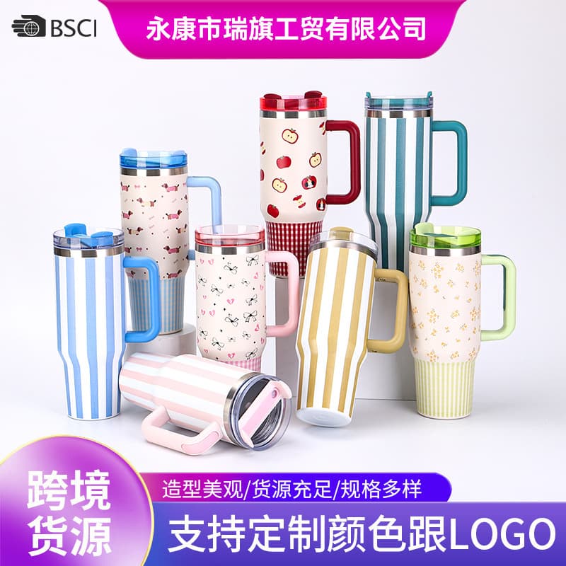 Cross-Border New Second Generation 40oz Handle Car Cup 304 Stainless Steel Thermos Cup 3D Printing with Logo Laser