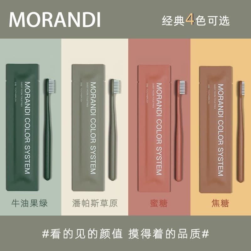 Morandi Disposable Toothbrush with Toothpaste, Soft Bristles, for Hotels, Guesthouses, Homestays, Home Use, Guest Amenities, Customizable