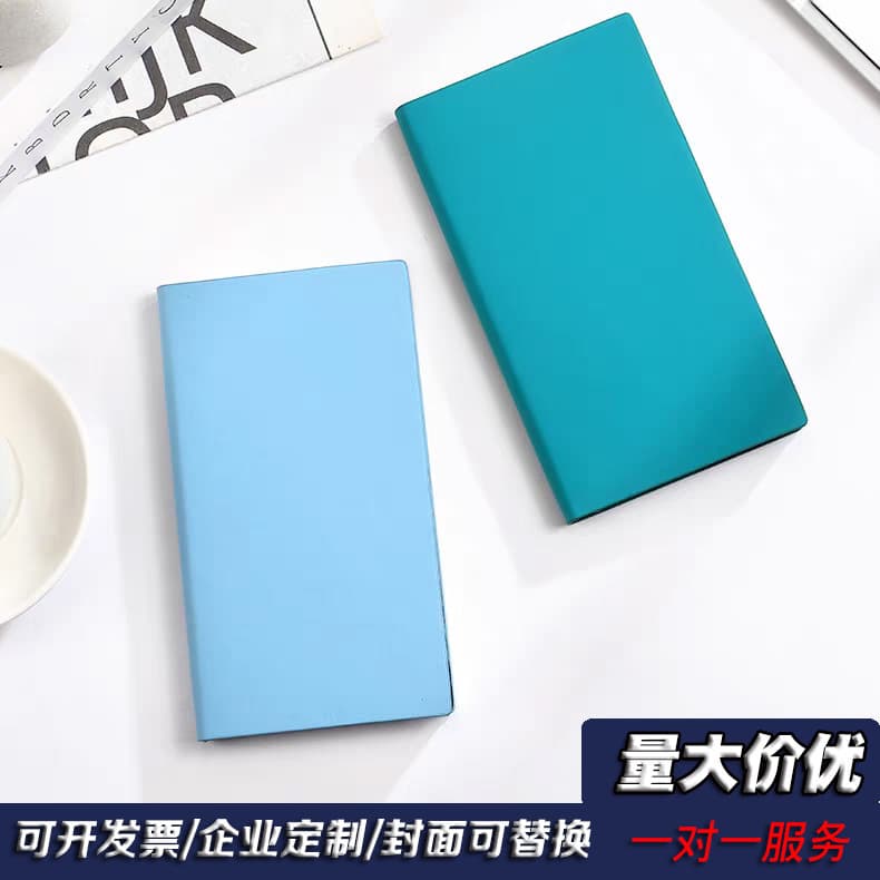 A6 Notebook Custom Logo Simple A5 Notebook PU Notebook Custom Work Meeting Record Notebook Wholesale