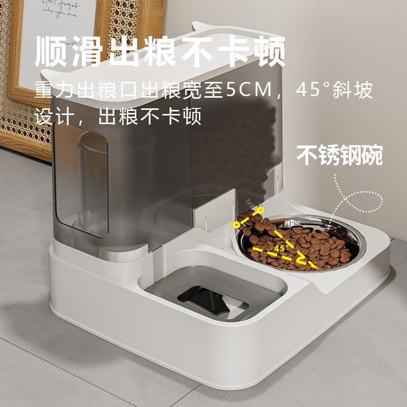 Automatic Pet Feeder Water Dispenser Large Capacity Drinking Fountain Non-drip Dog Waterer Pet Supplies Cat Feeding Equipment