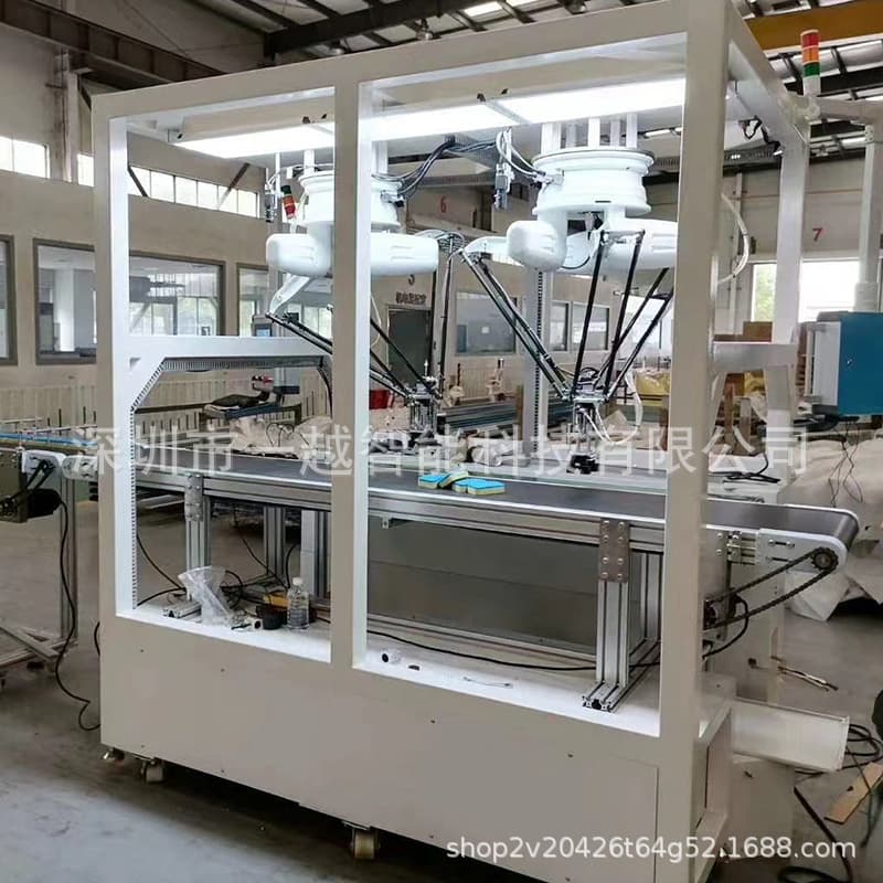 Mass Production Medium Series Parallel Robot with Stable Performance High-Speed Pick-and-Place Spider Hand Boxing Robotic Arm
