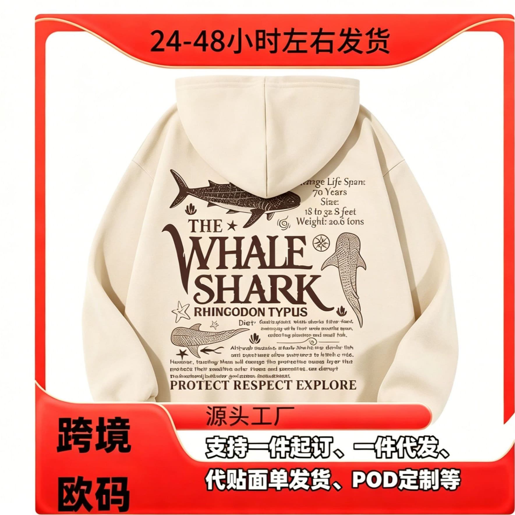 Lubpow Cute Hoodies for Women Ocean Whale Shark Hoodie Aesthetic