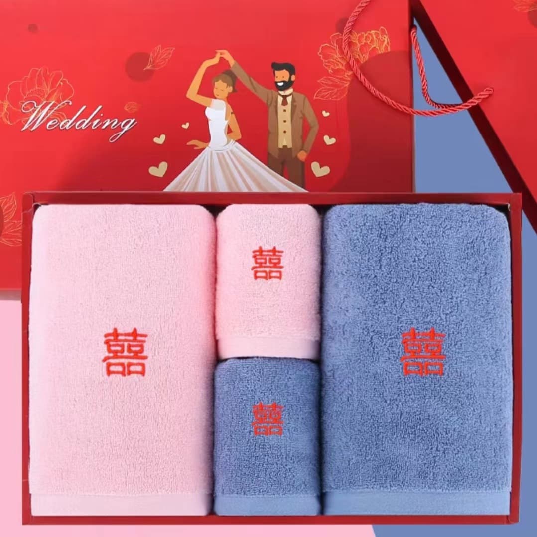 Four-Piece Bath Towel and Towel Gift Set, Pure Cotton for Home Use, Wedding Dowry Pair in Red, Three-Piece Companion Gift