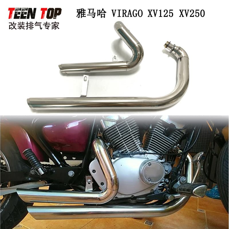 Compatible with Yamaha Virago 250, XV125, and XV250 motorcycles with retro exhaust pipes and mufflers.