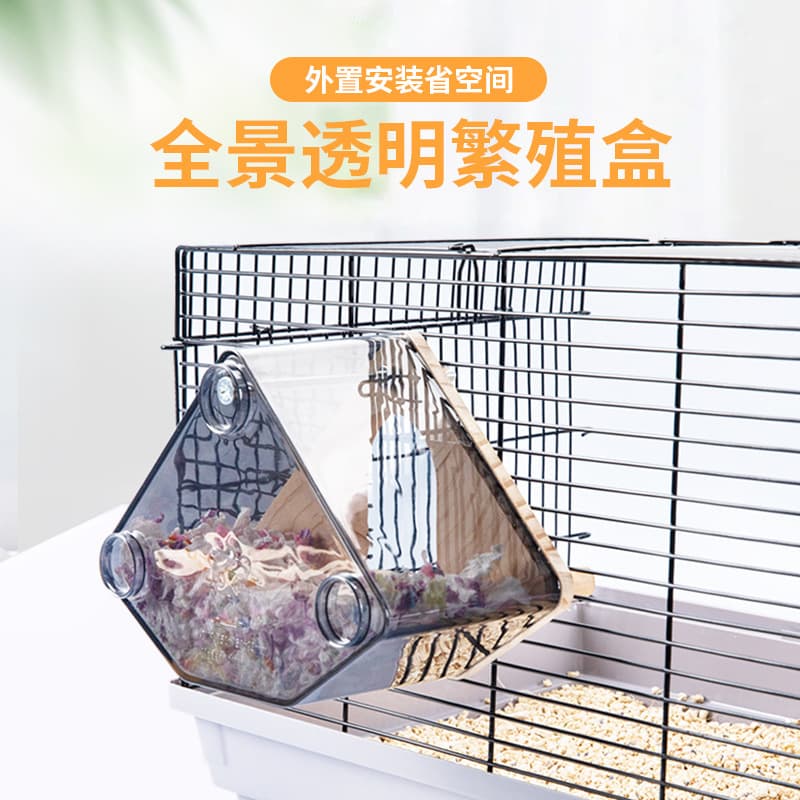 Transparent Parrot Breeding Box for Budgies, Lovebirds, Cockatiels Bird Nest Hanging Nest Warm Bird Cage Accessories Supplies