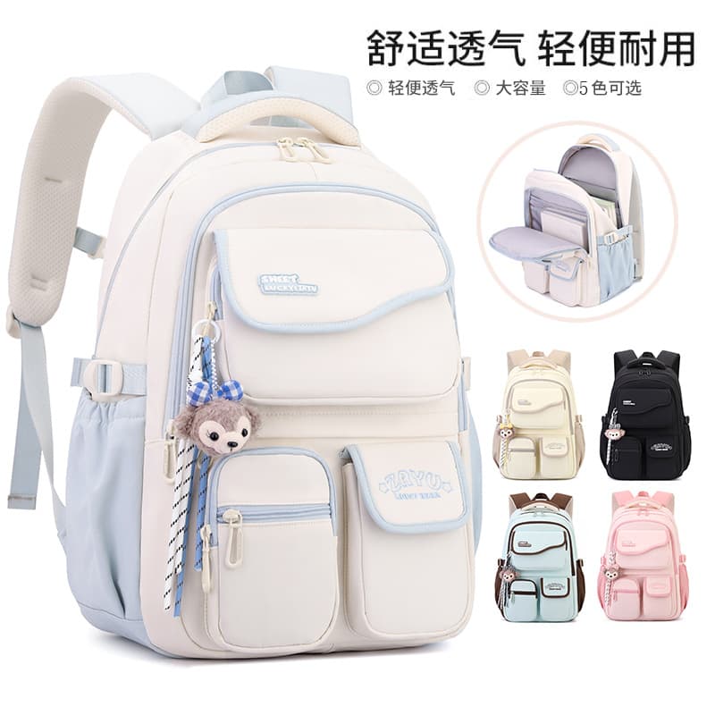 Natural Fish Primary School Backpack for Grades 3-6, Large Capacity, Fashionable and Lightweight, Spine-Protecting and Weight-Reducing for Middle and High School Students