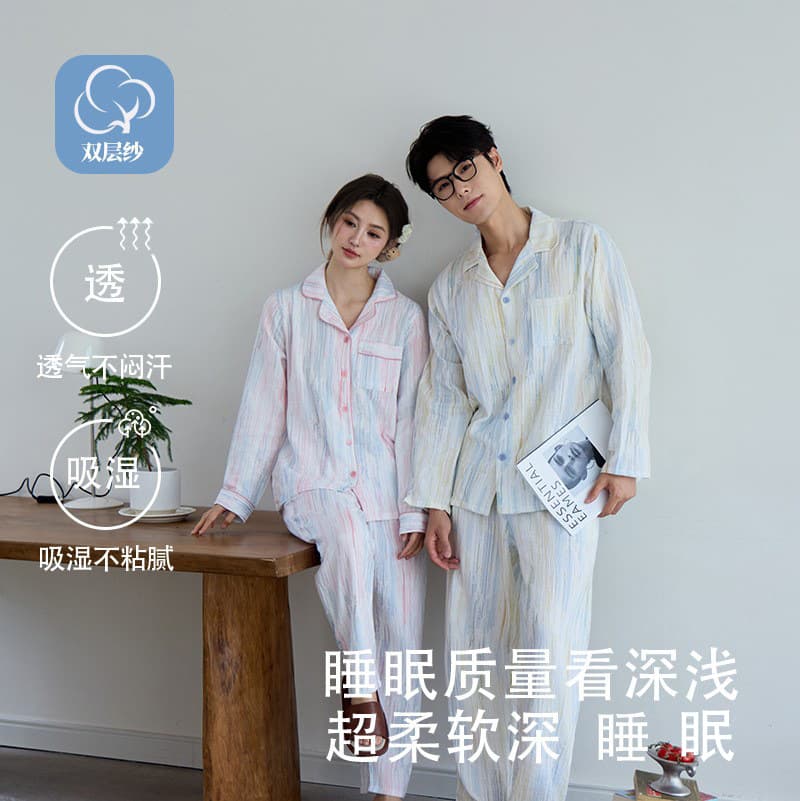 Couple Pajamas Women Spring Autumn Long Sleeve Cotton Double Layer Gauze New Striped High-End Men Cotton Homewear