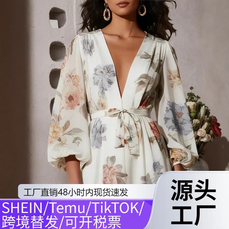 Women's White Floral V-Neck Long Sleeve Lantern Sleeve A-Line Elegant Fashionable Midi Dress Bridesmaid Dress