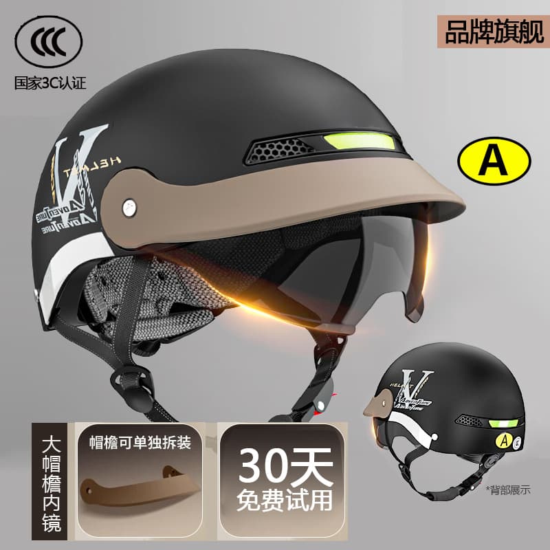 3C Certified Breathable Lightweight Motorcycle Helmet for Men and Women Summer Half Helmet Impact-Resistant Ventilated Cap