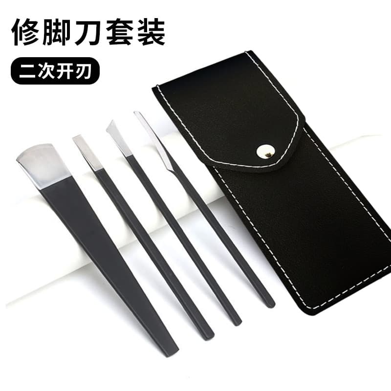 Professional Pedicure Tool Set for Ingrown Toenails, High Manganese Steel Pedicure Knife Set, Dead Skin Remover, Callus Cutter, Wholesale