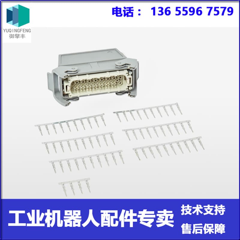 ABB Robot 3HAC7043-5 Connector Negotiable