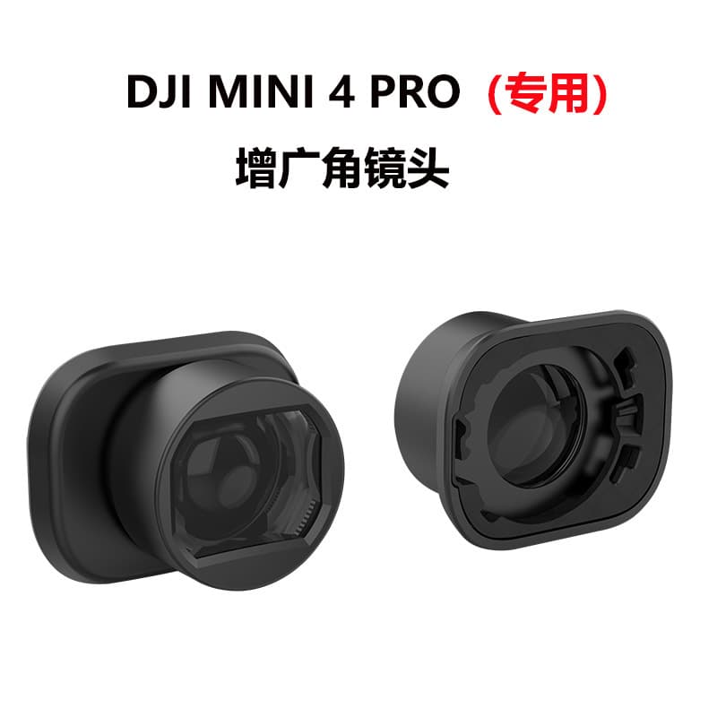DJI Mini 4 Pro Wide Angle Lens Flip Extension Professional Drone Camera Lens Accessories Lightweight Support Dropshipping
