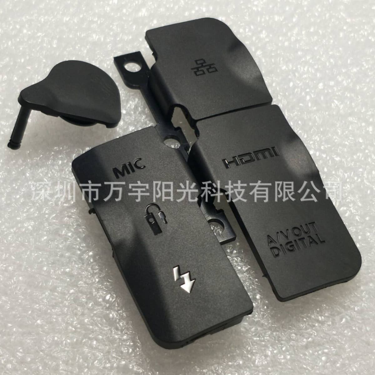 For Canon 1DX 1DX2 USB Leather Cover, Data Interface Leather, Side Leather Camera Accessories