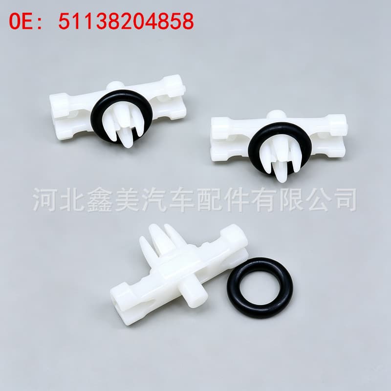 51138204858 Is Suitable for BMW 3 Series E46 Car Roof Rain Gutter Clip Decorative Clip Fixing Buckle