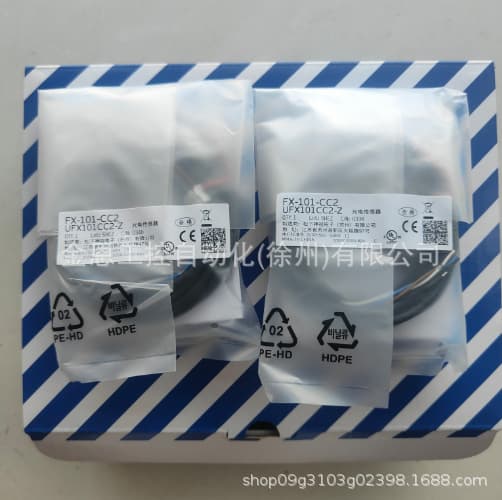 Panasonic Digital Fiber Optic Sensor, Amplifier Unit; FX-101-C22