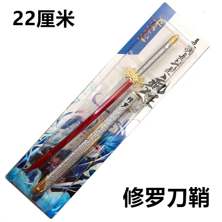 Delta Force Merchandise 22cm Flying Dragon Riding Clouds Dragon Fang Alloy Weapon Toy Model Unsharpened