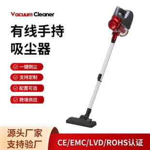 Cross-border Push-type Home Vacuum Cleaner Strong Suction Multi-functional Dust Removal Machine Sofa Vacuum Handheld Vacuum Cleaner for Home