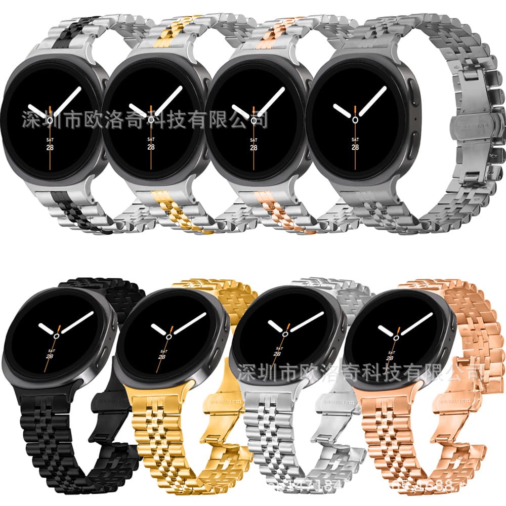 Stainless Steel Metal Five-Piece Business Watch Band for Samsung Galaxy Watch9, Compatible with Samsung 8 Classic