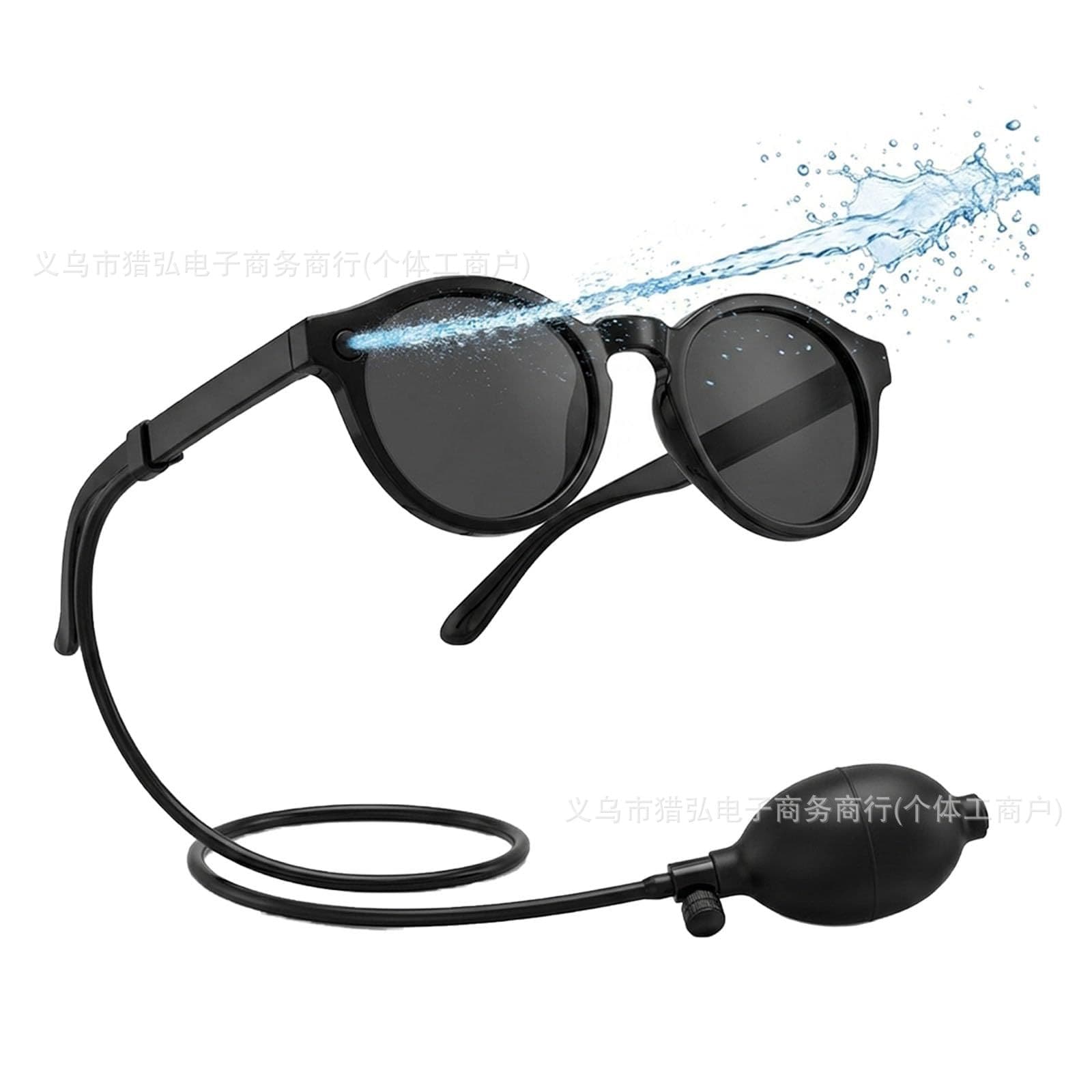 Cross-border new product Prank Water Glasses fun water spray glasses prank hidden water spray sunglasses