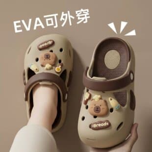 Kids Crocs for Boys 2026 New Summer Outdoor Anti-Slip Girls Baby Toddler Sandals
