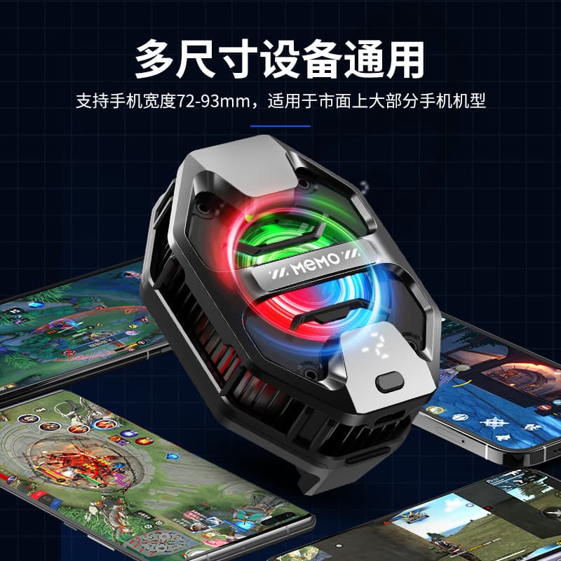 Mimo Magnetic Cooling Back Clip Phone Cooler Semiconductor AI Digital Temperature Control Fan Smartphone
