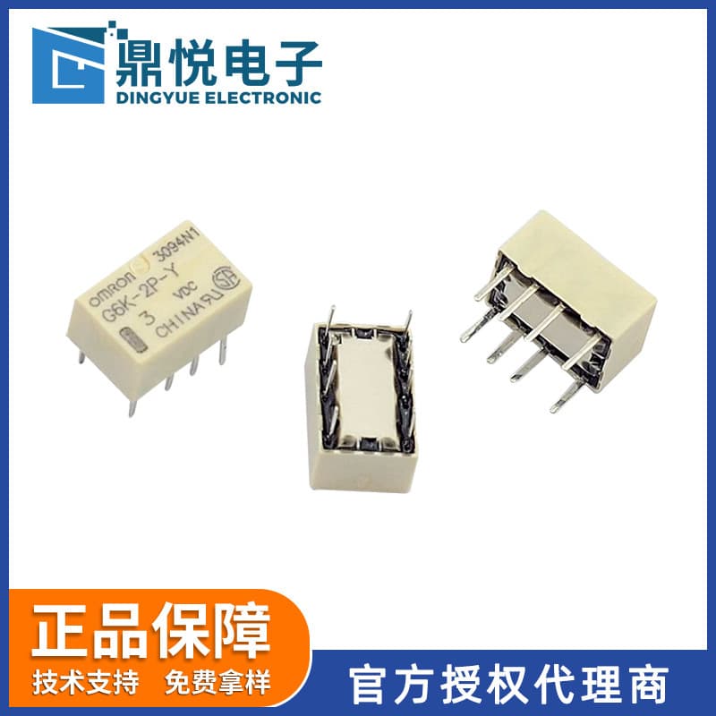Genuine Omron SMD Relay G6K-2P-Y DC3V Signal Relay for Test and Measurement Instruments