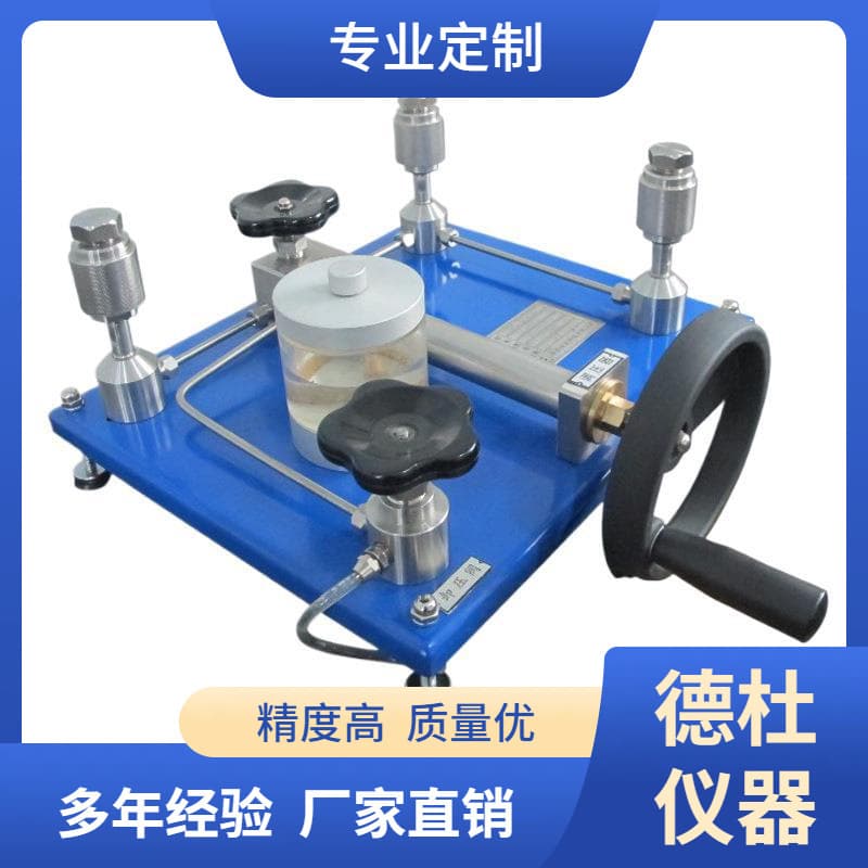 Supply CW8610T Stable Manual Hydraulic Source