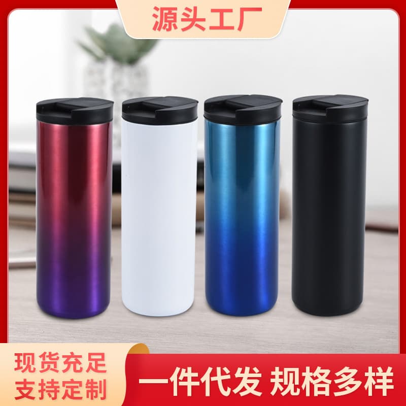 Stylish Straight Coffee Cup Outdoor Portable Car Cup Cross-border 304 Stainless Steel Screw Lid Direct Drinking Cup