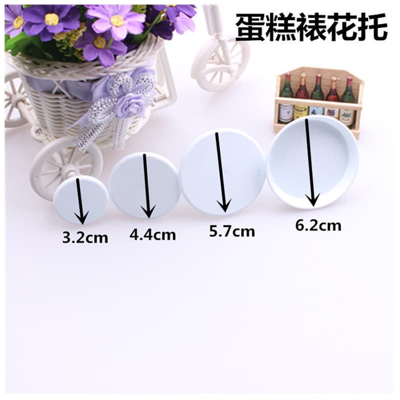 4pcs Piping Nails Cream Piping Holder Cake Cream Piping Plastic Tool Baking Piping Accessory Factory