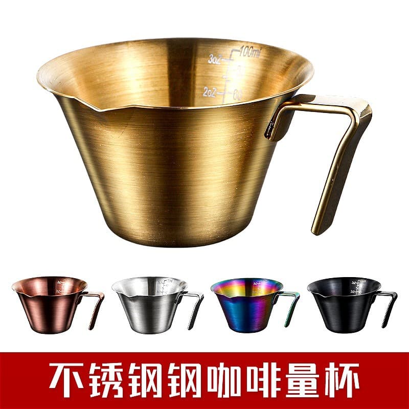 Stainless Steel Coffee Measuring Cup with Handle, Home Cafe Milk Coffee Measuring Cup with Scale Extraction Cup Wholesale
