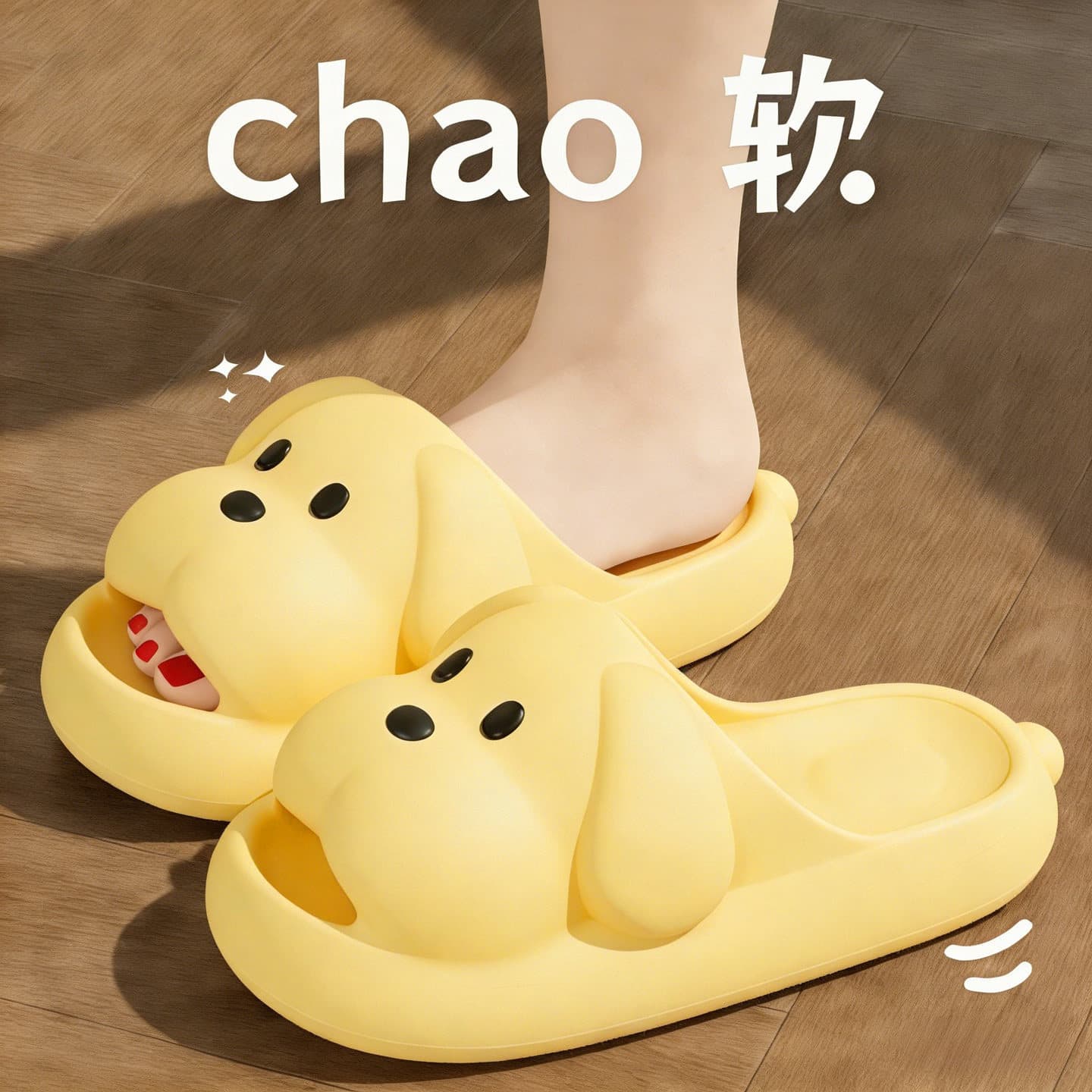 Cute puppy slippers for women summer 2026 new indoor home non-slip couple slippers with poop feeling for men to wear outside