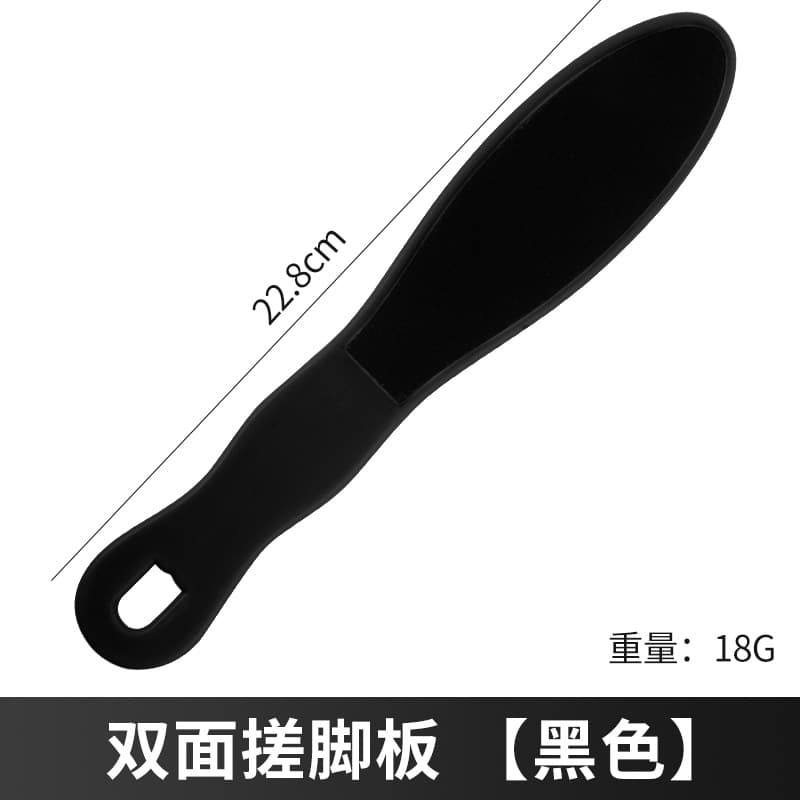 Disposable Foot File Callus Remover for Dead Skin and Corns, Pedicure Tool Foot Rasp Pumice Stone