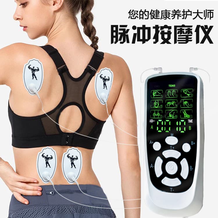 New Smart Dual Output Meridian Massager Electronic Pulse Stimulator Charging Therapy Device for Neck, Back, and Full Body