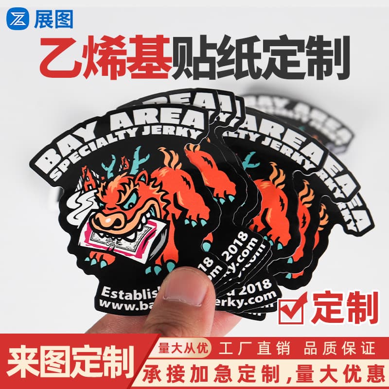 Cross-border special-shaped die-cut vinyl self-adhesive label stickers vinyl stickers outdoor cartoon stickers