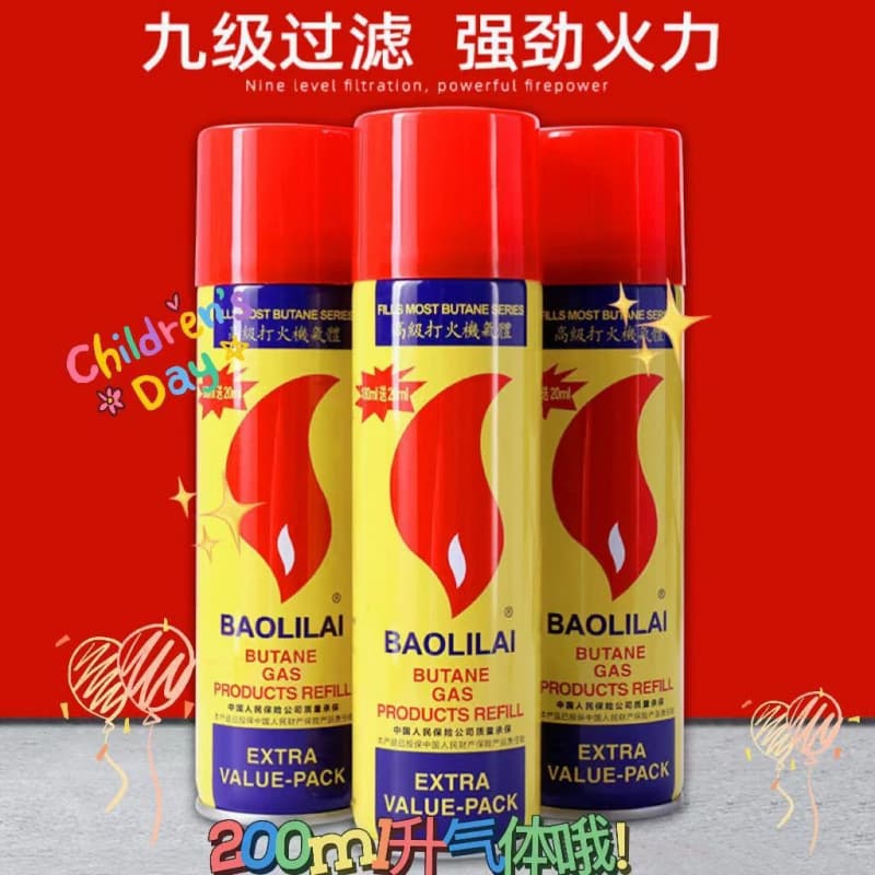 High Purity Pyramid Lighter Consumables Accessories Lighter Gas Body Fluid Butane General Gas Natural Gas Wholesale