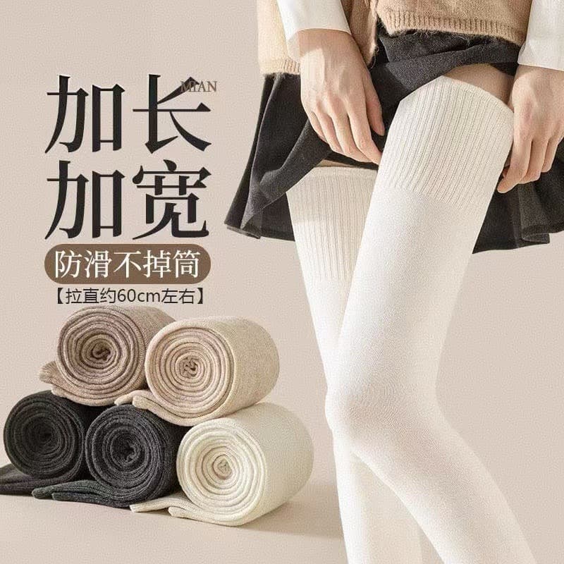 Extended thigh over-knee socks women autumn/winter JK uniform style long knee-high solid color light compression high-appearance long socks