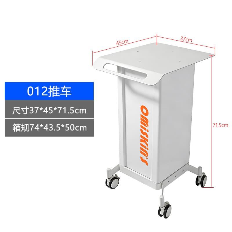 Aodali Beauty Salon Multi-Function Trolley Cart Shelf Small Bubble Beauty Instrument Cart Base