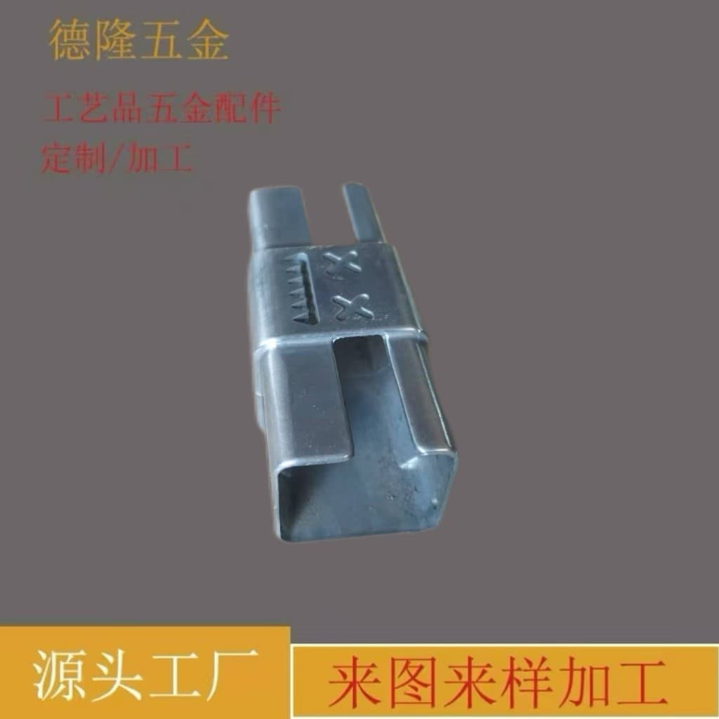 Zinc Alloy Die-Cast Food