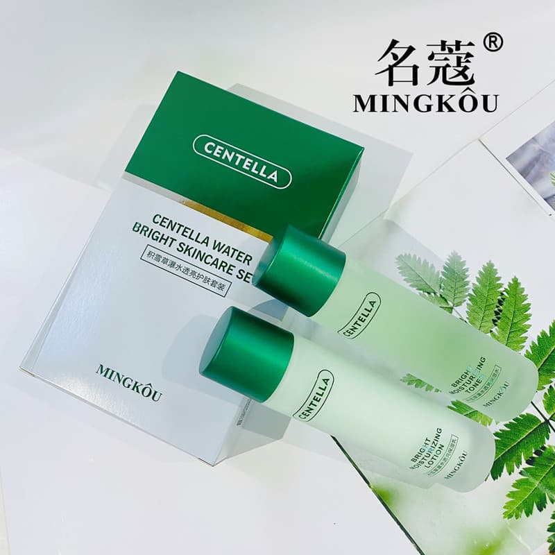 Mingkou Centella Asiatica Explosive Water Facial Care Water Emulsion Two-piece Set Hydrating and Moisturizing Emulsion Skin Care Products Set