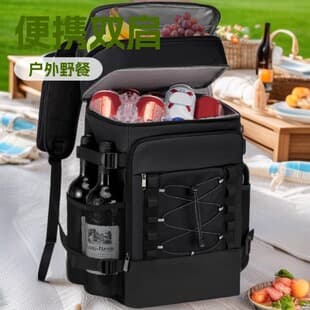 Amazon Outdoor Picnic Double Shoulder Insulated Bag Outdoor Ice Pack Storage Camping Backpack Insulated Cold Picnic Backpack