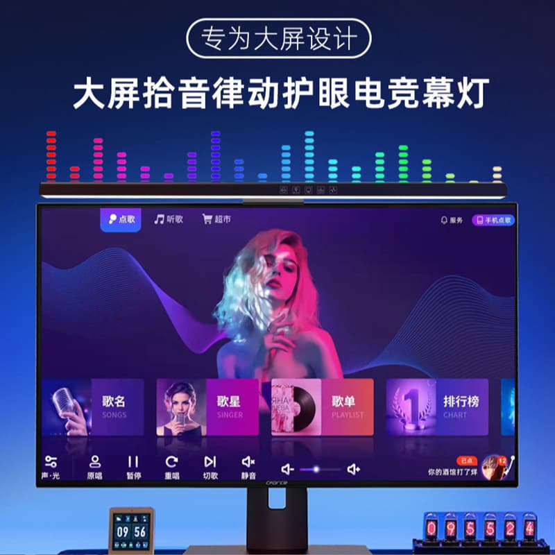 Esports Desktop Monitor Light Bar, Computer Ambient Eye-Care Lamp, Desk Lamp for Bedroom Gaming and Office Fill Light
