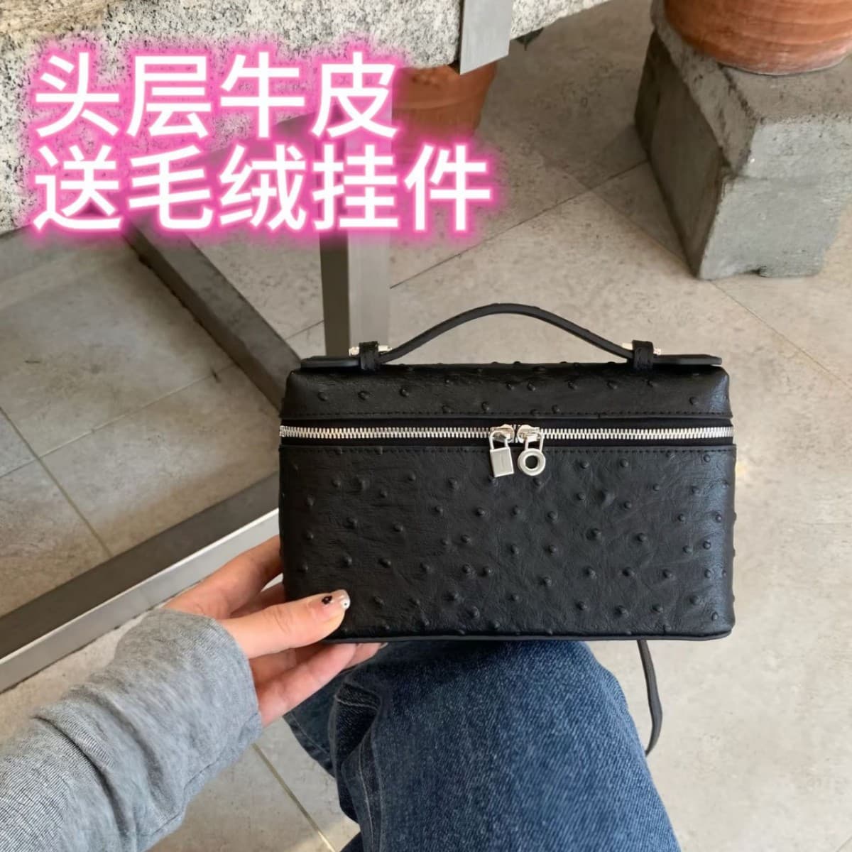 Genuine Leather LP19 Lunch Box Bag 2026 New Style Versatile Small Bag Gigi Same Style Ostrich Leather Shoulder Crossbody Bag Handbag