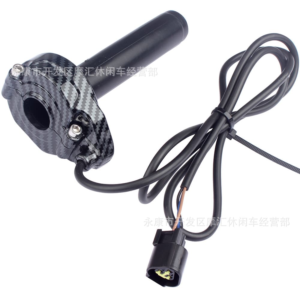 Compatible with Sur-Ron Light Bee S X Qulong Qingfeng Electronic Throttle Grip Accelerator Handle Carbon Fiber Pattern