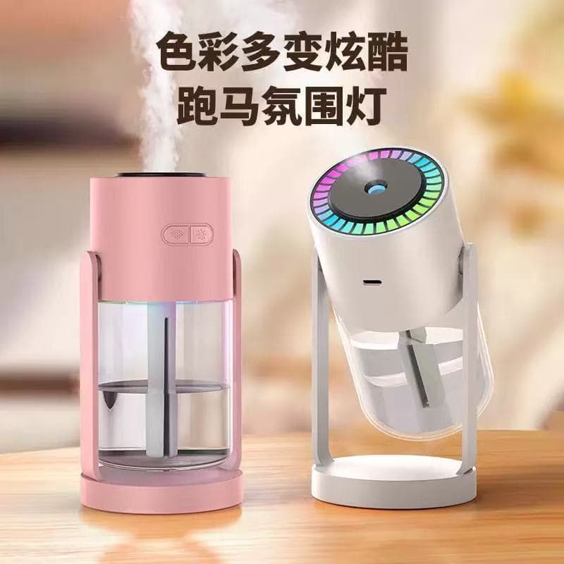 Cross-border new shaking head humidifier, colorful atmosphere light, large capacity spray, home car light sound hydrating humidifier