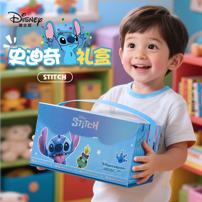 Disney Stationery Set Gift Box High-Aesthetic School Supplies for Elementary Students Back-to-School Birthday Gift Pack Exam Prize