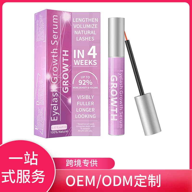 Cross-Border Eyelash Plumping Essence Moisturizing and Strengthening Eyelashes Repair Serum Eyelash Growth Serum